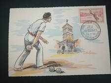 FRANCE PREMIER JOUR FDC YVERT 1161 JEU DE BOULES PETANQUE 12F VALENCE RHONE 1958