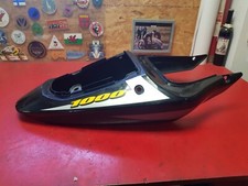 Coque arrière SUZUKI GSXR