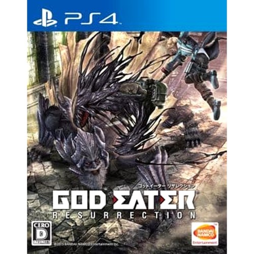 God eater resurrection - eater,