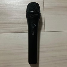 Microphone d'enregistrement