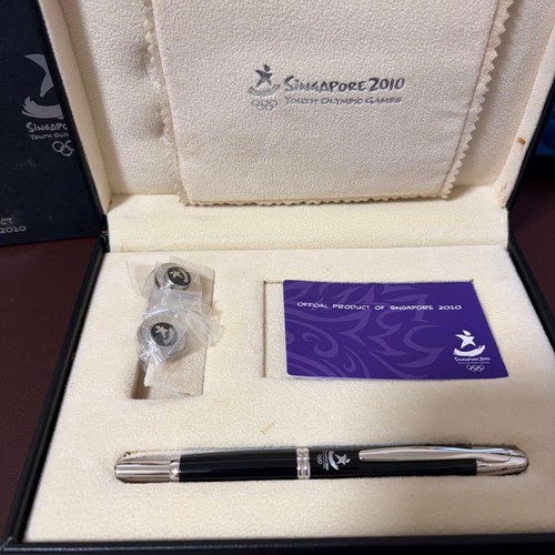 Stylo plume pilot - stylo,