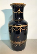 Grand vase en porcelaine de