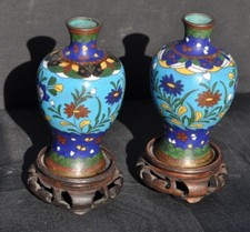 Chine - Paire de vases