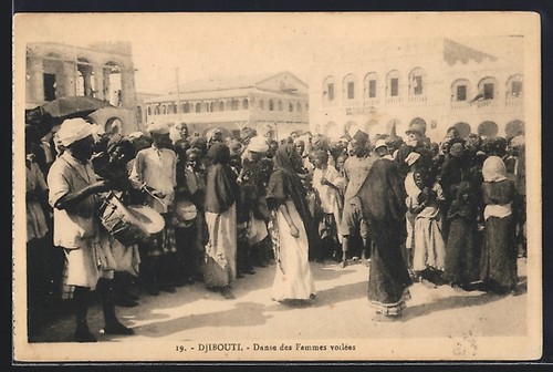 Cpa djibouti danse des - cpa,
