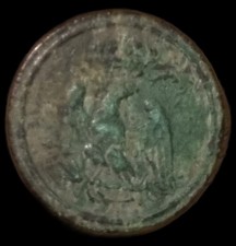 Bouton Napoléon