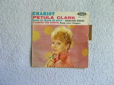VINYL 45T EP--PETULA
