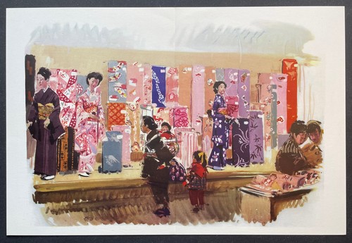 Japon rayon des - le,