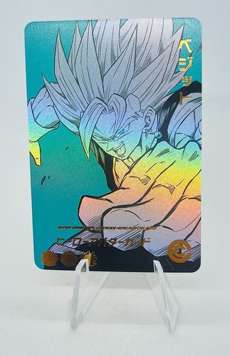 Vegeto dragon ball - vegeto, z