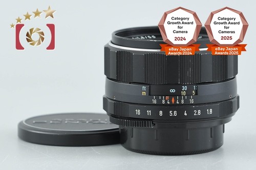 Objectif pentax smc takumar - objectif,