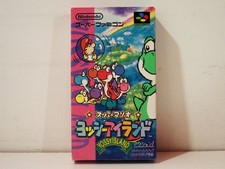 Super Mario World 2 Yoshi's Island Nintendo Super Famicom SFC Japan NTSC
