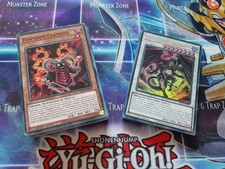 Decks Yu-gi-oh! Diapason