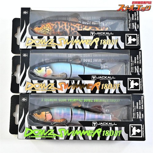 Lot leurres durs jackall - lot, 3