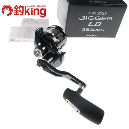 Mint shimano ocea jigger ld - 24,