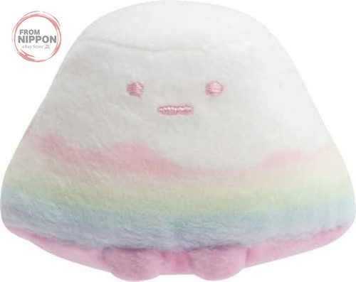 Peluche yama - yama, (arc-en-ciel)