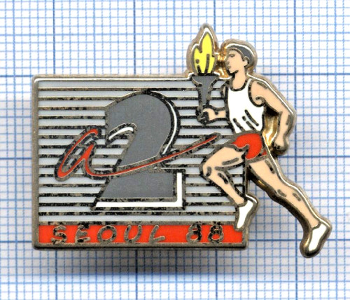 Old pin antenne 2 - old, a2
