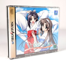 WITH YOU Mitsumeteitai