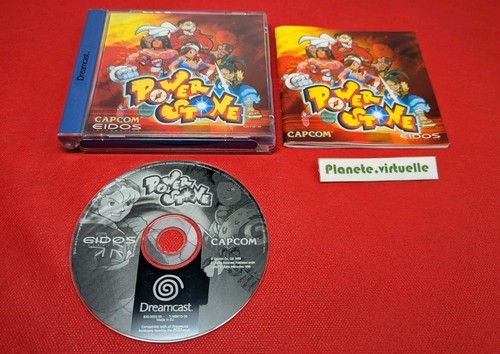 Power stone dreamcast sega - power,