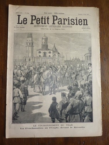 Petit parisien 1896 380 - 1896, n°