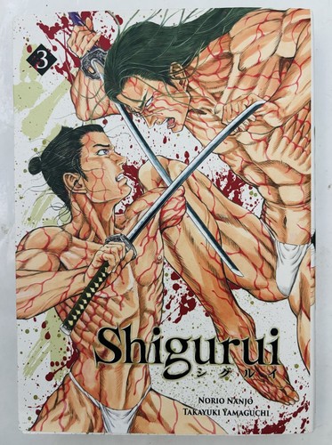 Manga shigurui volume - shigurui, 3