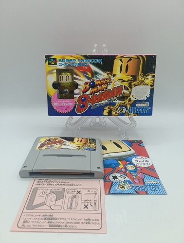 Bomberman daman nintendo - bomberman,