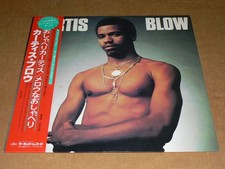 LP/“Curtis Blow Talking