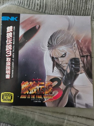 Notice fatal fury snk aes - fatal, 3