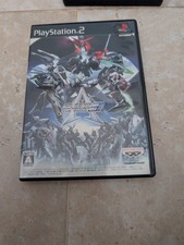 Another Century’s Episode 3