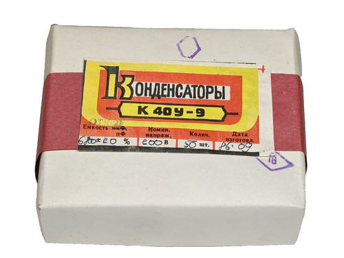 K40y 6800pf 200v - k40y-9, 10%