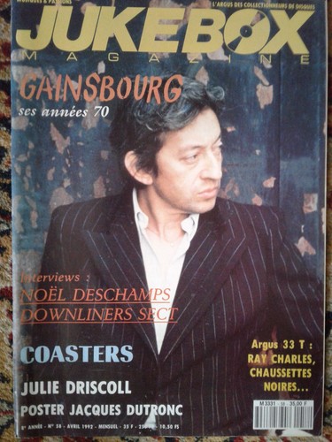 Juke box gainsbourg poster - 58,