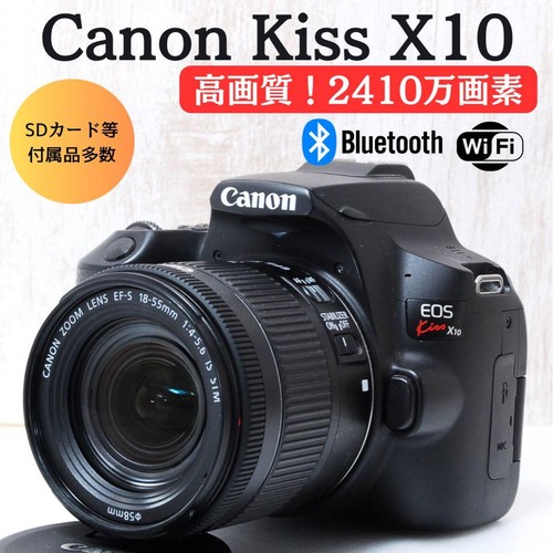 Kit appareil photo - canon, eos