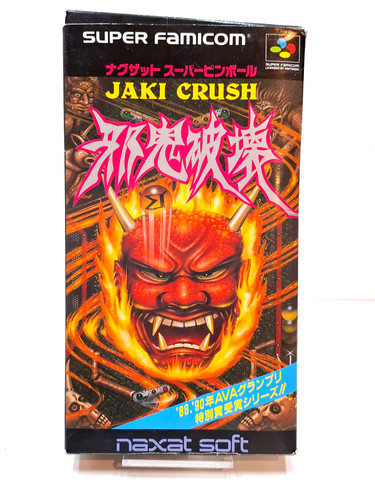 Super pinball jaki crush - super,