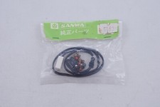 Sanwa circuit pour - sanwa,