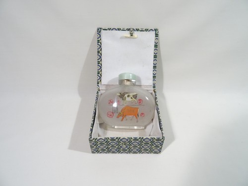 Tabatiere flacon chinoise - tabatiere,