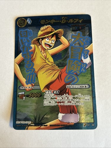 One piece miracle battle - piece,