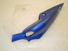 Carénage flanc arrière gauche YAMAHA TZR 50 de 2008 5WX-F1731-00-P1