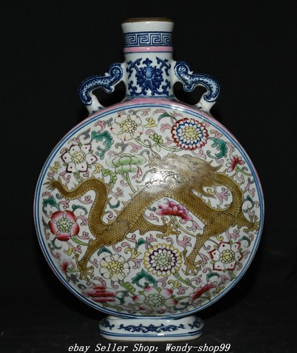 Qianlong blue white - 13",