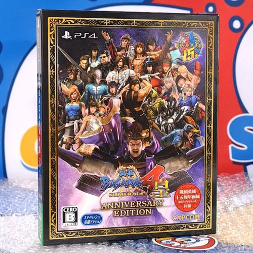 Sengoku basara sumeragi - basara,