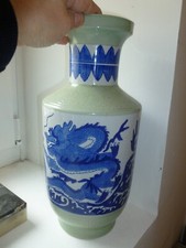 Vase  porcelaine de Chine