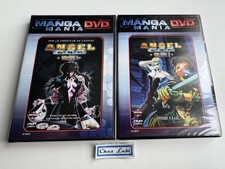 Angel Cop Volumes 1 & 2 - 2