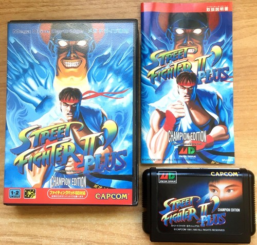 Street fighter plus - street, complet