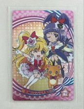 Magical Tsuka Precure Glitter