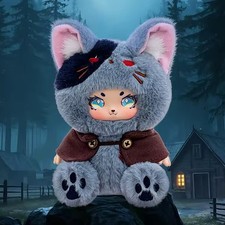 Petit Loup-Garou - Poupée Peluche Figurine Porte-Clés Kawaii Anime Manga