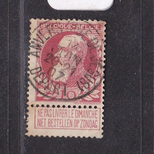 Timbre 1905 belgique - 1905,