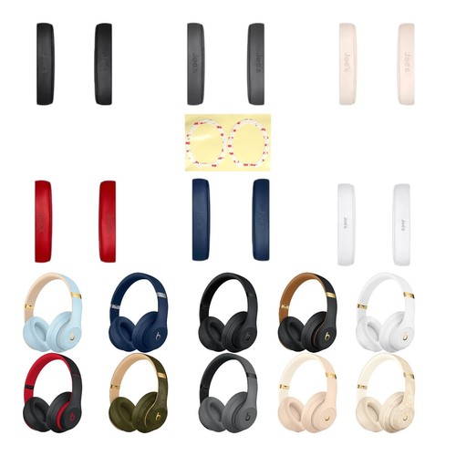 Coussins oreilles de - coussins, d'oreilles