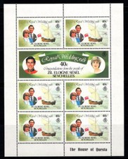 Seychelles 1981 Mini Feuille 100% Neuf ** 40 c, Prince Charles, Lady Diana