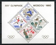 AN3-34 Monaco  bloc spécial N° 11 ** jeux olympiques Moscou 1980 Côte 385 euros