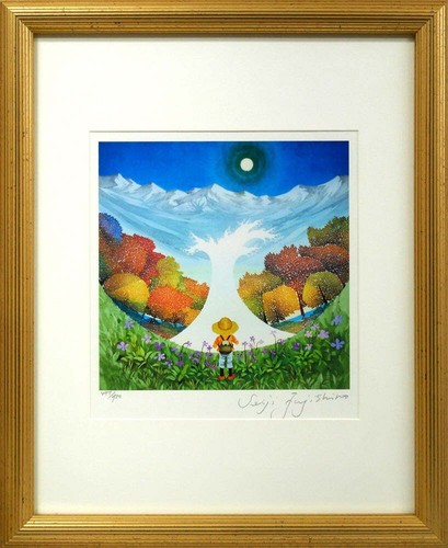 Seiji fujishiro song the - "song,
