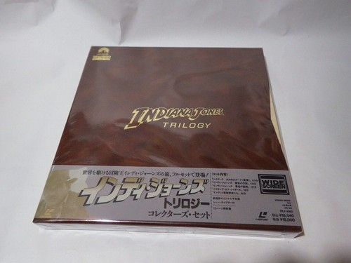 Indiana jones trilogy