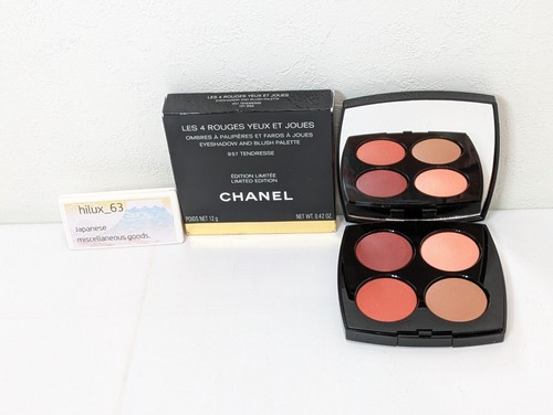 Chanel les rouges - chanel, et