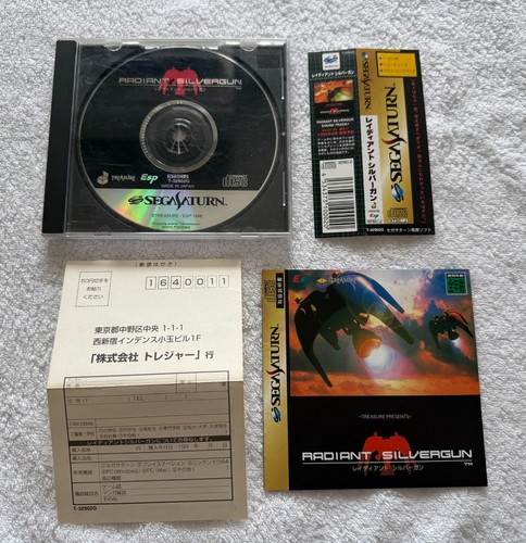 Radiant silvergun sega saturn - radiant,
